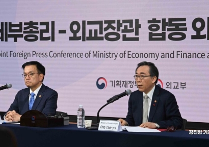 [포토] 외신기자간담회서 발언하는 조태열 외교부 장관