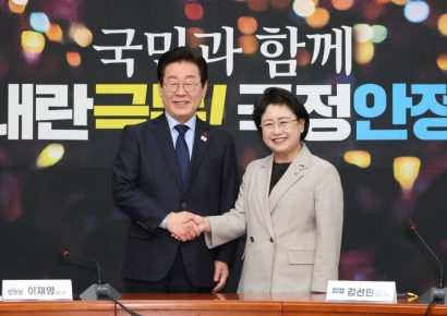 이재명 "조국 빈 자리 커…이른 시일 내 다시 보길"