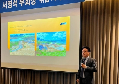 제이스코홀딩스 서명석 부회장 “국내 최초 해외 자원 개발 성공 사례될 것”