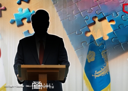 [통상정책 긴급진단]정치공백, 통상은 힘이 없다