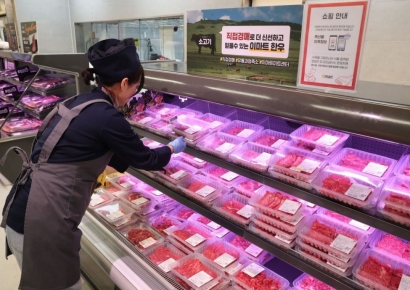 이마트, 새해 첫 할인행사 '고래잇 페스타'…삼겹살·한우 50%↓