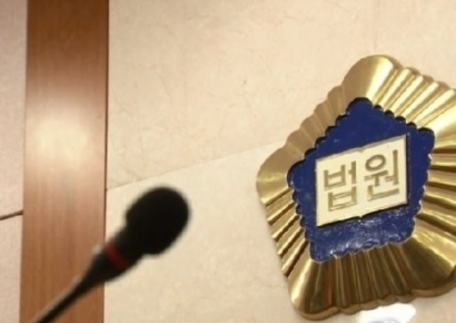 직장서 잘린 뒤 사무실에 '인분 테러'한 30대 여성