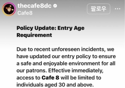 "서른 넘은 사람만 와라"…나이 확 올린 '노키즈존' 美식당 논란