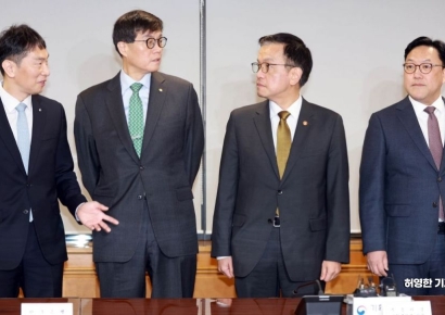 이창용·김병환·이복현 "F4 회의서 비상계엄 쪽지 논의 안했다"