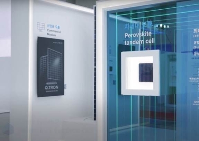 한화큐셀, '차세대 태양전지' 세계 최고 발전 효율 기록