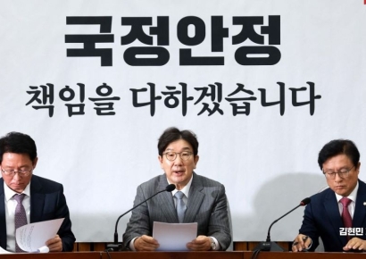 [포토] 권성동 "한덕수 권한대행에 '양곡법 등 6법' 재의요구 행사 요청"