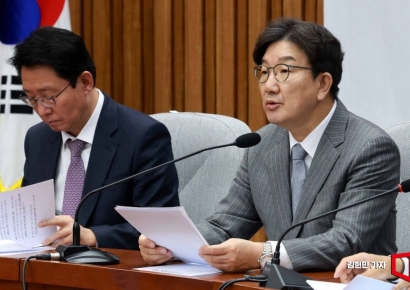 [속보]권성동 "탄핵안 기각때 발의·표결 의원 '직권남용 처벌법' 발의해야"