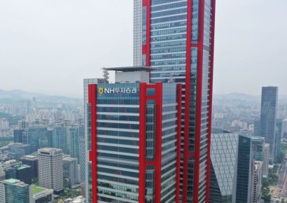 NH투자증권, 일반환전 업무 인가 획득