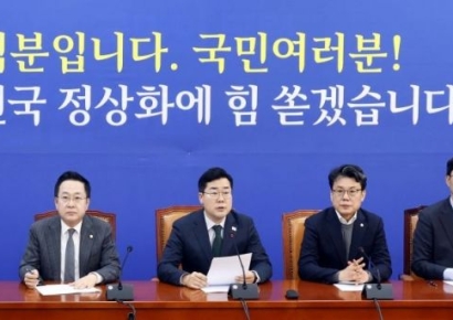 [포토] 박찬대 '韓 대행 거부권 행사...尹 뜻 따르겠다는 것'