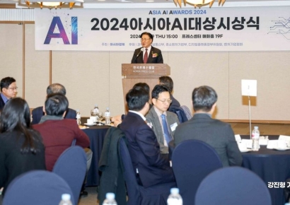 [포토] 아시아AI대상 시상식서 축사하는 유상임 과기부 장관