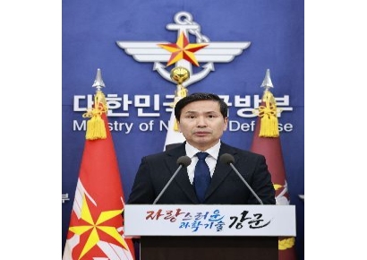 국방장관 대행 "軍에 의한 산불없도록 각별한 관심을"