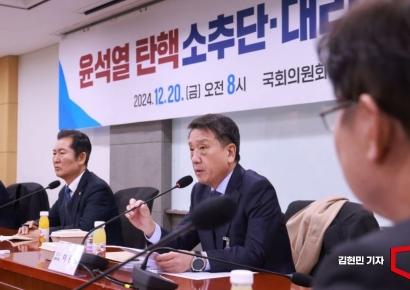 [포토] 국회 탄핵소추단 "신속한 파면 받아낼 것"