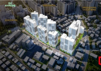 서울 천연동·면목5동·목4동 모아타운 통합심의 통과…3447가구 공급