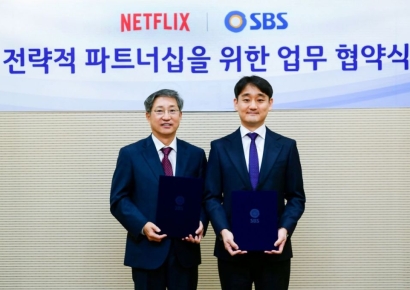 [클릭 e종목]"SBS, 넷플릭스와 역대급 계약…목표가 ↑"