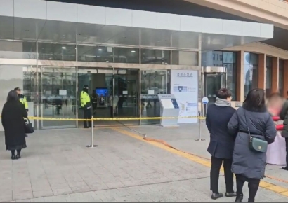 국회 소통관 식당서 화재…기자·하객 등 대피