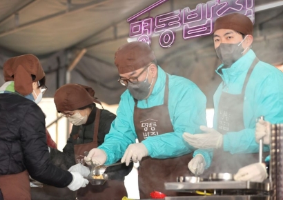 하나금융, 무료급식소 1,111그릇 식사 지원 봉사활동 진행