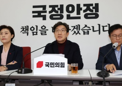 "그래도 이재명은 안 됩니다!" 현수막 불허에…"편파적 결정" 비판 나선 與