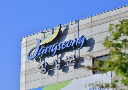 장성군 대창지구, 7년 도전끝에 도시재생 공모사업 선정