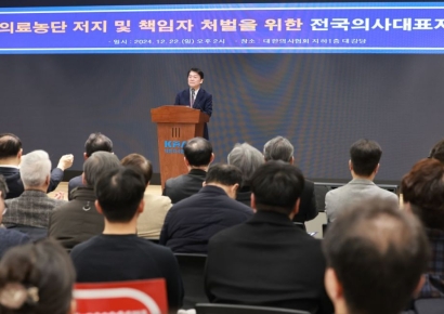 '의사 출신' 안철수 "전공의 처단 포고령에 모욕감…尹 정부 의료개혁은 실패"