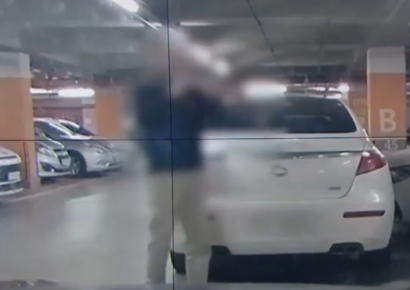 "입주민 차 장애인구역에 가져다 놓더니 찰칵…무고죄 아닌가요"