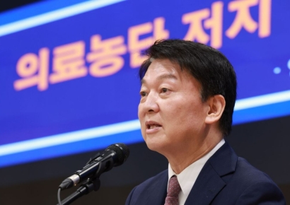 안철수 "법 앞에 평등, 대통령도 예외 없어...조기 대선 출마는 생각 안해"