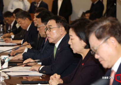 [포토] 발언하는 조용병 은행연합회 회장