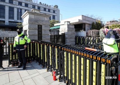 [포토] 탄핵심판청구 심리 헌법재판소 '경계강화'