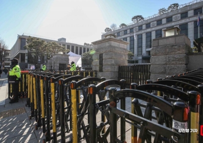 [포토] 경계 강화된 헌법재판소