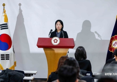 [포토] 헌법재판소, '尹 탄핵심판 27일 번론준비 그대로 진행'