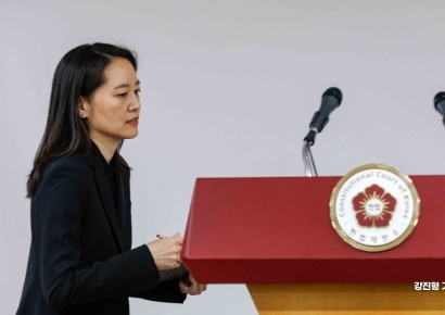 [포토] 헌재, 윤 대통령 탄핵심판 서류 송달 공식 입장 밝혀