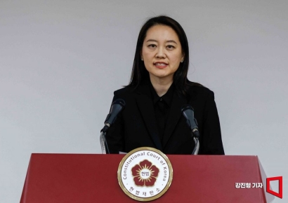 [포토] 헌재, 윤 대통령 탄핵심판 서류 발송 송달 결정