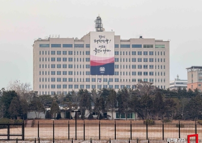 대통령실 "대선 준비 위해 용산 파견 당직자 당 복귀 주장 가짜뉴스"
