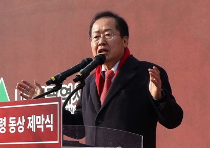 홍준표 "尹 사법절차, 헌재 심판 끝나고…여론 떠밀린 수사는 보복"