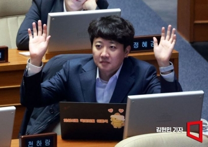 이준석 "'분뇨차' 누구 특정한 것 아냐…이재명 지지자 긁힌 듯"