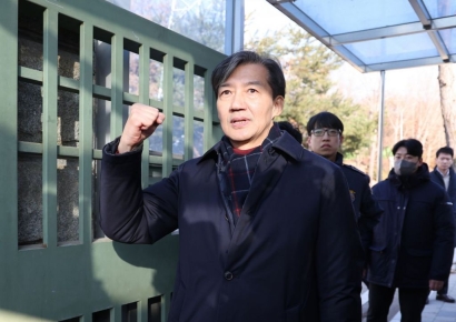 2025년 을사년 '푸른 뱀의 해'…뱀띠 정치인 누구?