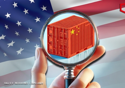 '슈퍼 301조' 꺼낸 바이든…中 범용반도체 불공정 무역 조사