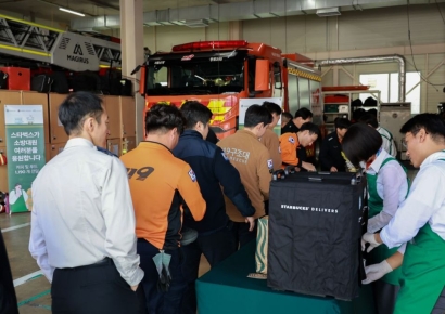 스타벅스, 소방공무원 위해 소방청에 음료 쏜다