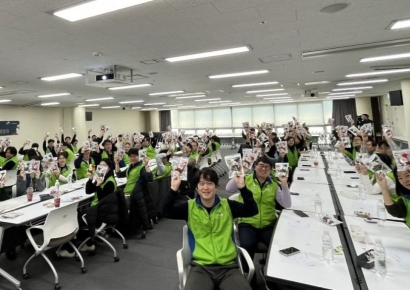 LH, 희귀·난치성 환아 위해 크리스마스 선물 전달