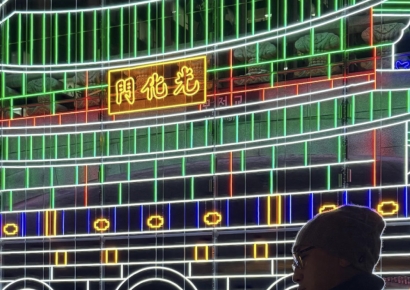 "계엄은 실패한 묻지마 살인"…가수 하림, 24일 尹 퇴진집회 무대 선다