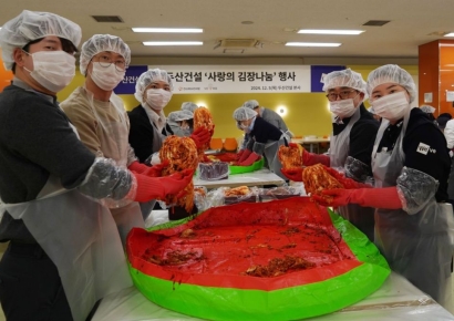 두산건설, 친환경 기술·나눔 봉사…ESG 경영에 진심인 편