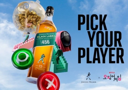 "너만 믿는다"… 식품업계 연말 구세주 '오징어게임2'