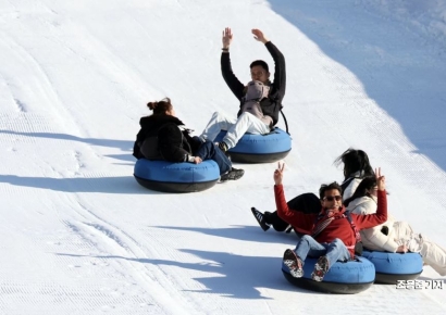 [포토] '야호' 짜릿한 눈썰매