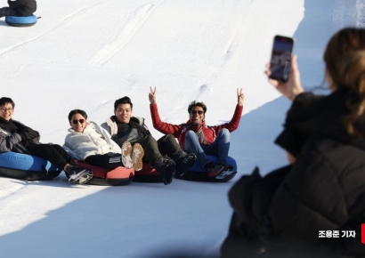 [포토] '코리아 눈썰매 좋아요'