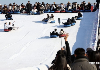 [포토] 드디어 개장한 눈썰매장