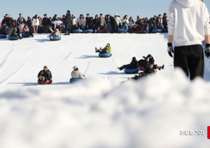 [포토] 신나는 눈썰매, 한강공원 눈썰매장 개장