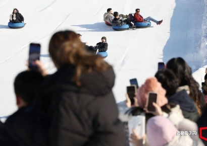 [포토] 아이들을 찾아라