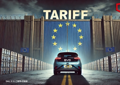 “EU가 새로운 세계 무역질서를 이끌 수 있을까”-피터슨연구소