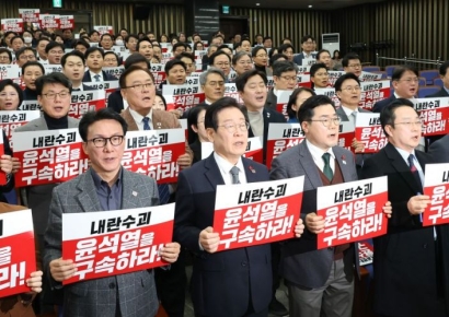 민주당, 한덕수 탄핵 당론 '만장일치' 채택…"26일 본회의 보고"(종합)