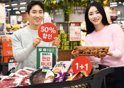 삼겹살·목심·한우 등 50% 할인…홈플러스, 신년 맞이 '반값 하나 더 데이'