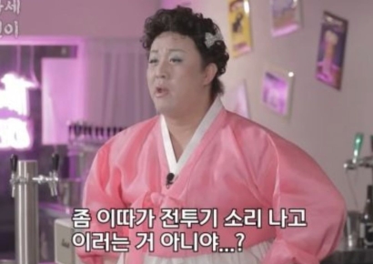 제육볶음 만들다 비상계엄령 선포…유튜브 촬영 중 정준하가 한 말